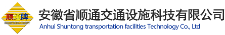 廣州玉鼎科技有限公司